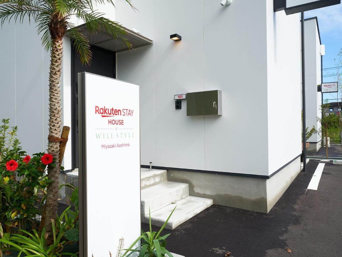 Rakuten Stay House X Will Style Miyazaki Aoshima 102 Exteriör bild