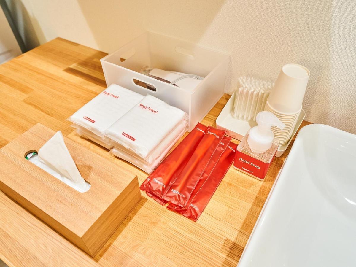 Rakuten Stay House X Will Style Miyazaki Aoshima 102 Exteriör bild