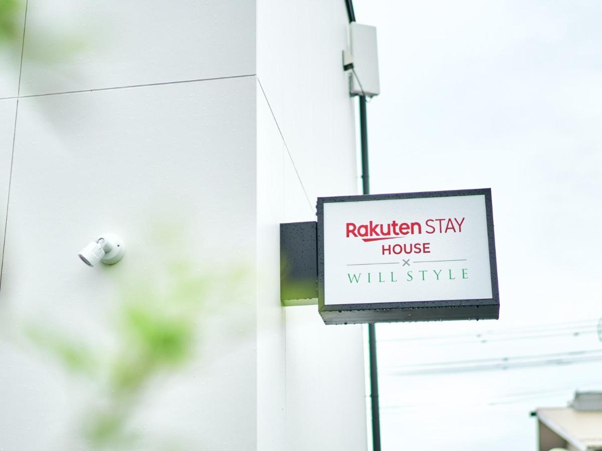 Rakuten Stay House X Will Style Miyazaki Aoshima 102 Exteriör bild