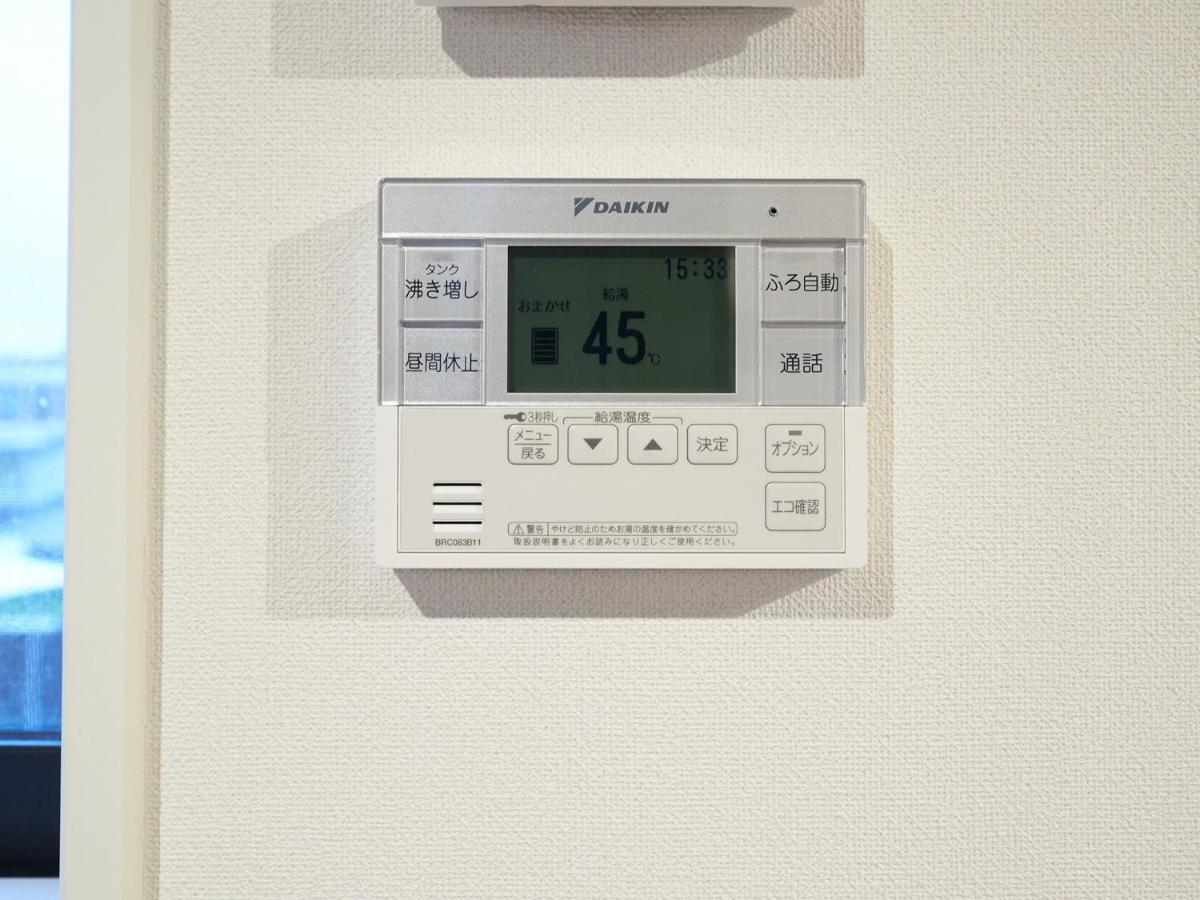 Rakuten Stay House X Will Style Miyazaki Aoshima 102 Exteriör bild